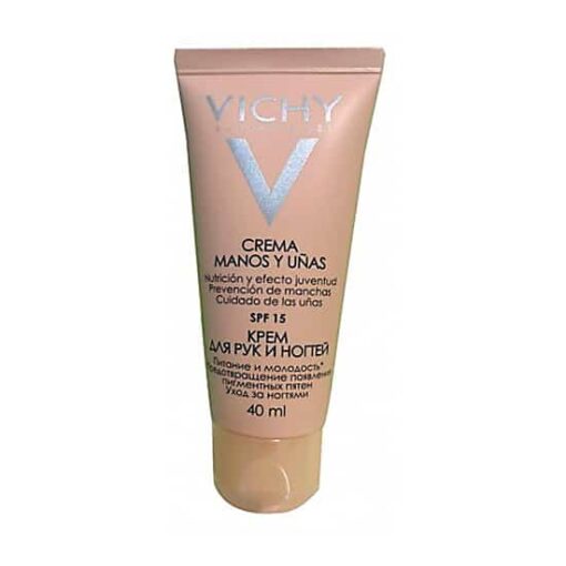 Comprar online Vichy Ideal Body Crema Mano Uñas F20 40M